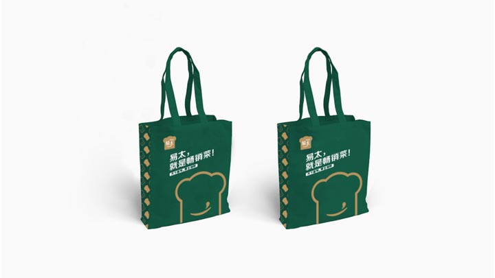 歐賽斯超級(jí)品牌引擎&reg;?新冠軍商業(yè)實(shí)戰(zhàn)案例：易太食品