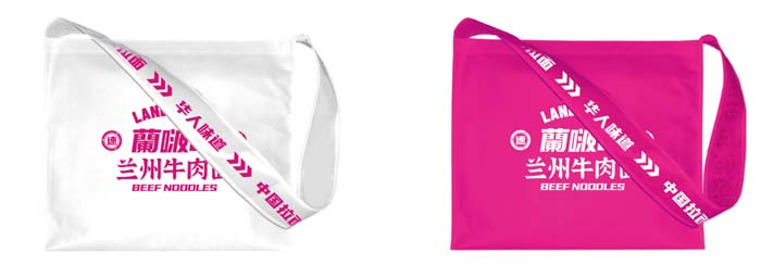 歐賽斯超級品牌引擎&reg; 新冠軍商業(yè)實戰(zhàn)案例：蘭啵旺