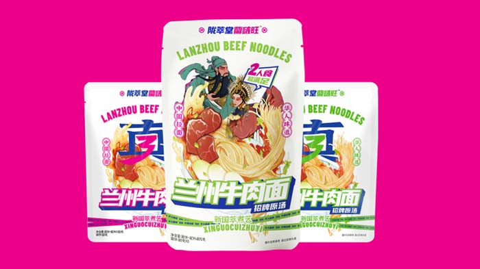 歐賽斯超級品牌引擎&reg; 新冠軍商業(yè)實戰(zhàn)案例：蘭啵旺