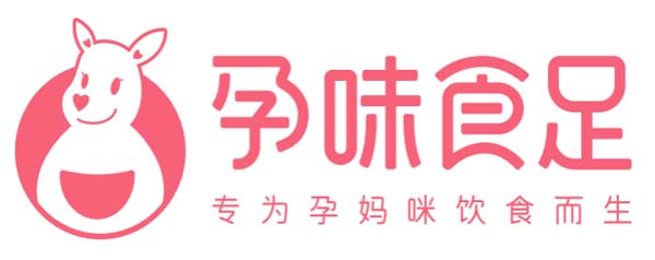 歐賽斯超級(jí)品牌引擎&reg; 新冠軍商業(yè)實(shí)戰(zhàn)案例：孕味食足