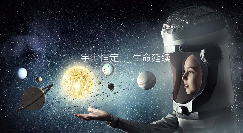 中至生物：大道至簡·品牌百萬級LOGO升級引爆品牌氣質(zhì)！