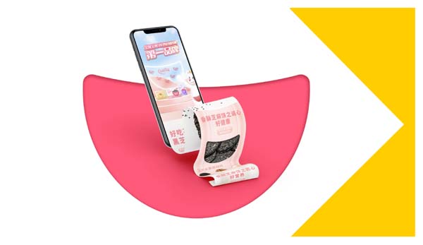 歐賽斯超級(jí)品牌引擎&reg; 新冠軍商業(yè)實(shí)戰(zhàn)案例：孕味食足