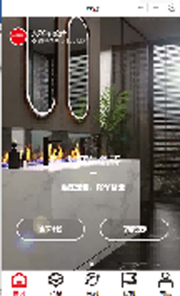 大將軍陶瓷全案：戰(zhàn)略落地一年，招商200+，金額破億元