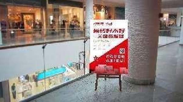 大將軍陶瓷全案：戰(zhàn)略落地一年，招商200+，金額破億元