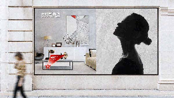 大將軍陶瓷全案：戰(zhàn)略落地一年，招商200+，金額破億元