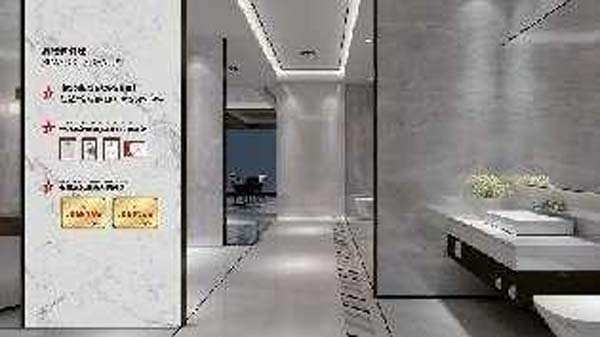 大將軍陶瓷全案：戰(zhàn)略落地一年，招商200+，金額破億元