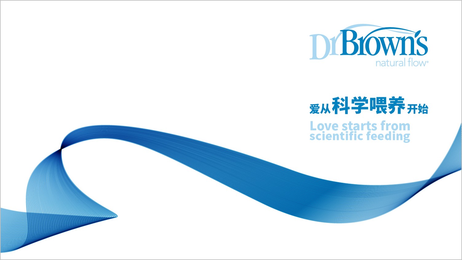 超級(jí)符號(hào)關(guān)愛(ài)曲線(xiàn)和一系列國(guó)際感、有溫度的調(diào)性畫(huà)面