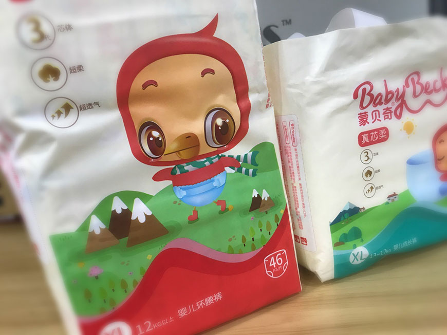 實(shí)物包裝圖 實(shí)物包裝圖