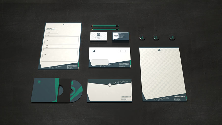 鼎堅VI設計系統(tǒng)