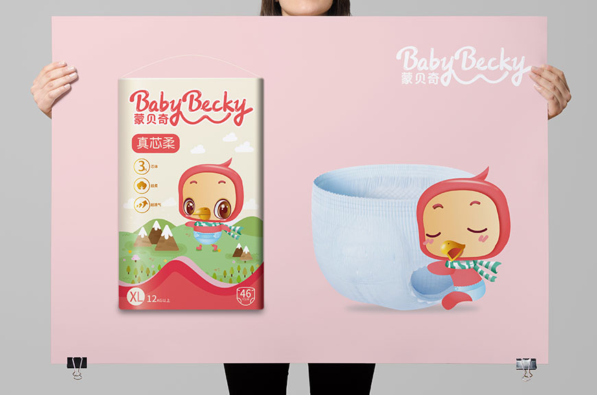 海報(bào) 海報(bào)