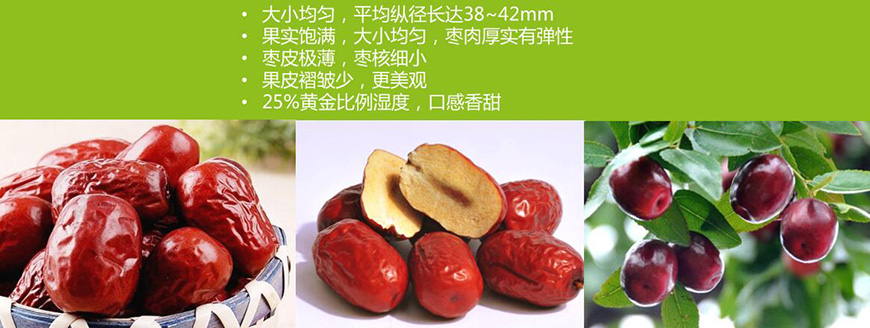 第三片——品質(zhì)，可圈可點(diǎn)