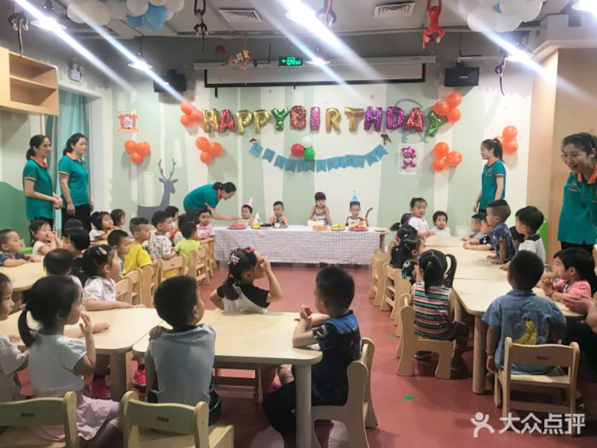 俊星國際風(fēng)采