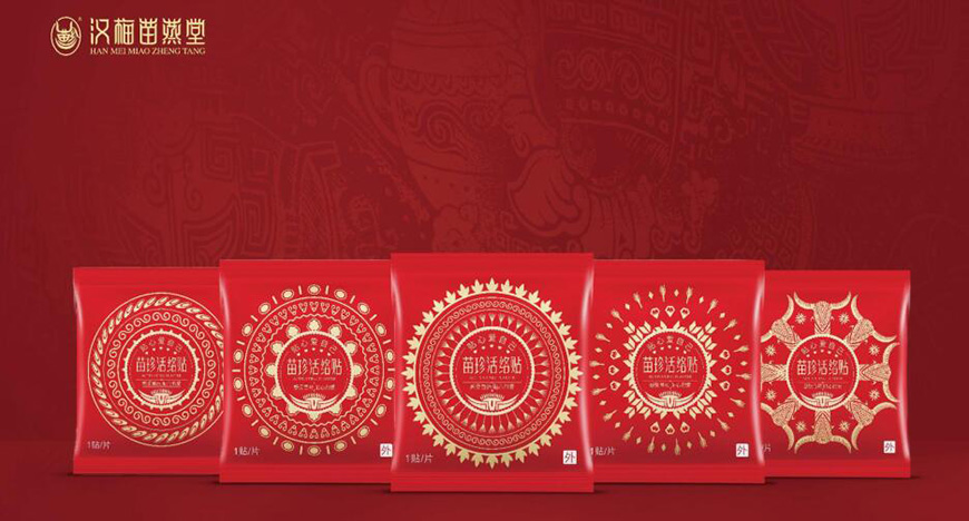 苗珍活絡(luò)貼