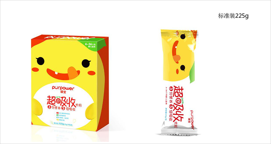 系列包裝設(shè)計(jì)1