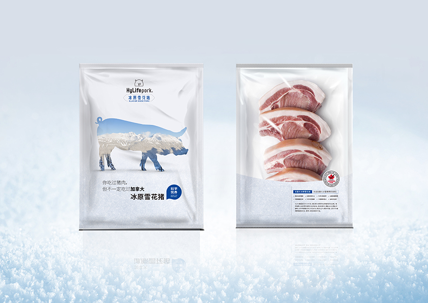 終端生動(dòng)化包裝