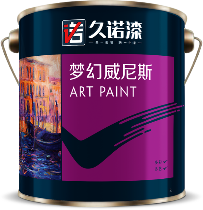 久諾集團(tuán)品牌全案服務(wù)