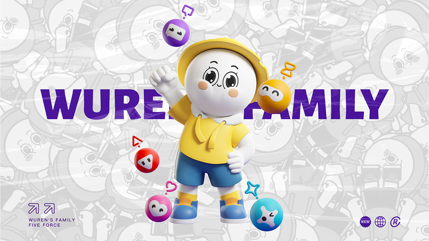 五仁湯圓策略提報-41.png 五仁湯圓策略提報-41.png