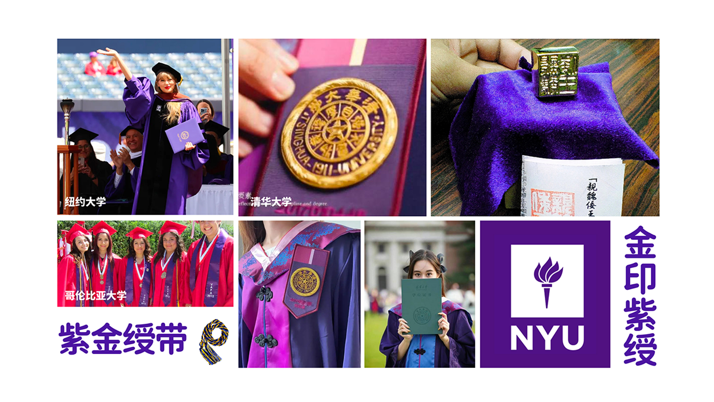 五仁湯圓策略提報-14.png 五仁湯圓策略提報-14.png