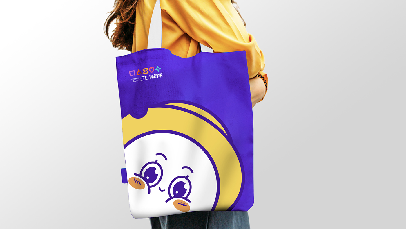 五仁湯圓策略提報-80.png 五仁湯圓策略提報-80.png