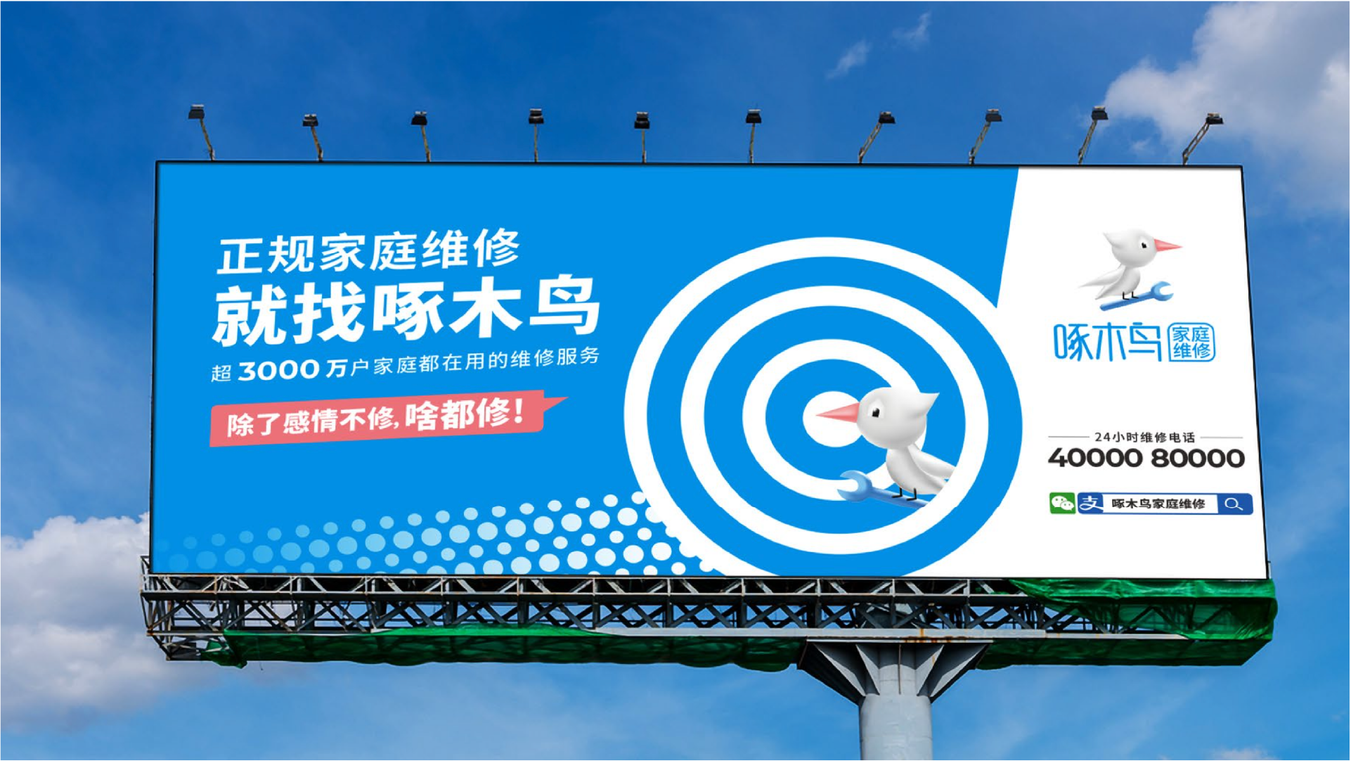 文件17.png 文件17.png