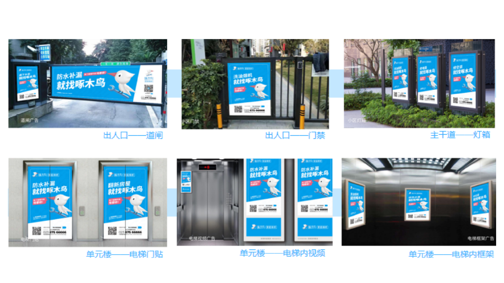 資源 19.png 資源 19.png