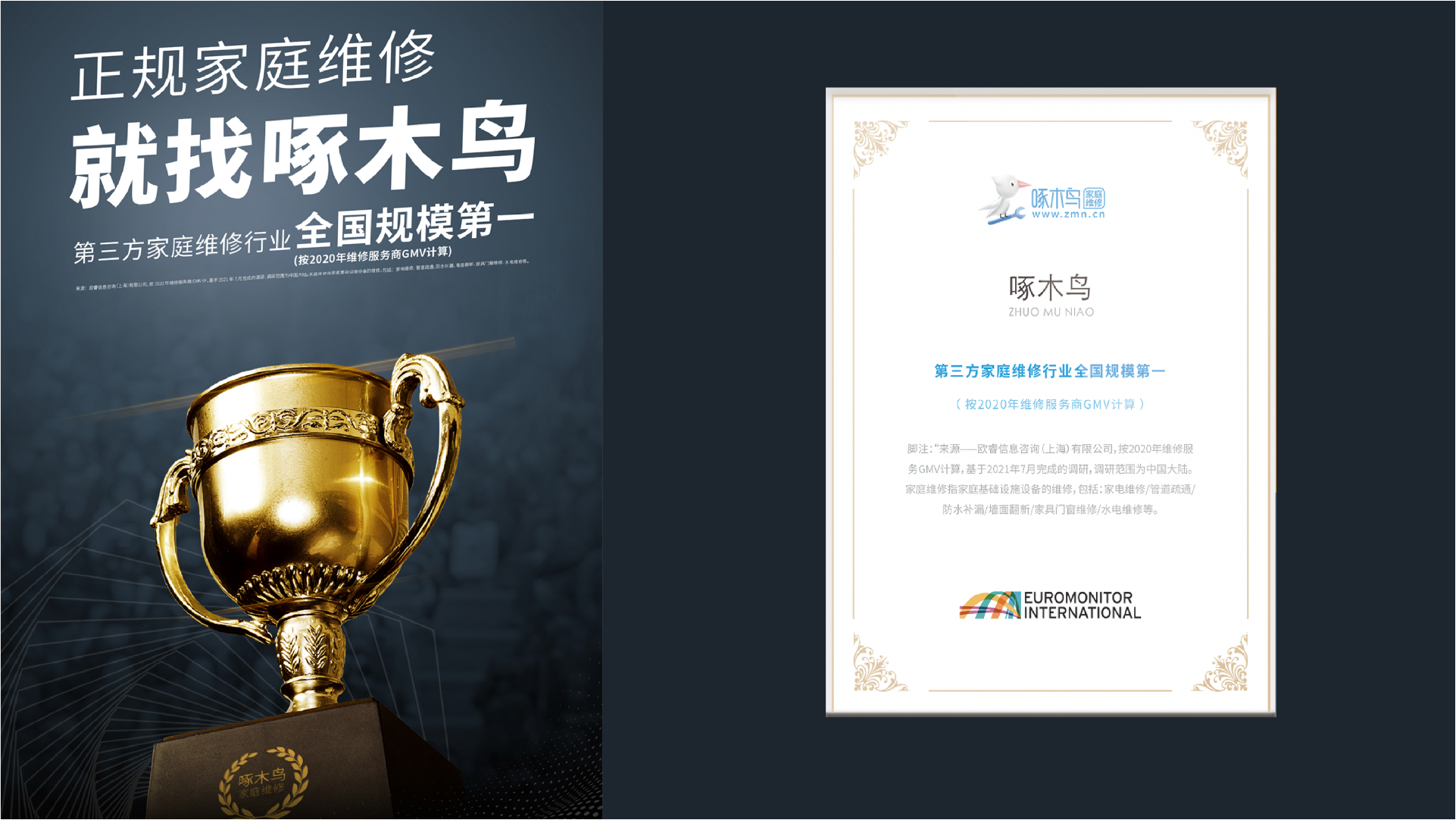 文件25.png 文件25.png