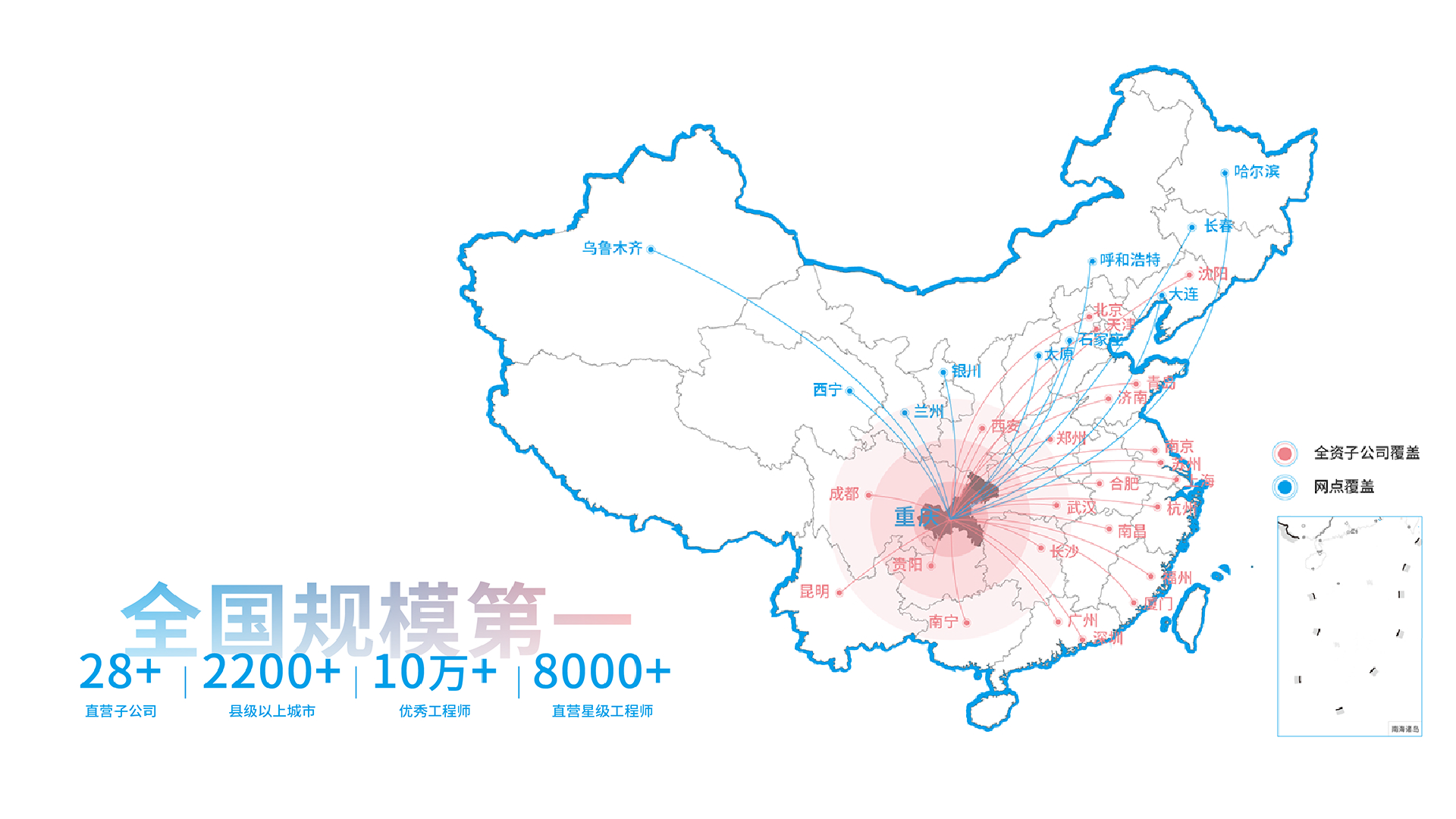 資源 12.png 資源 12.png