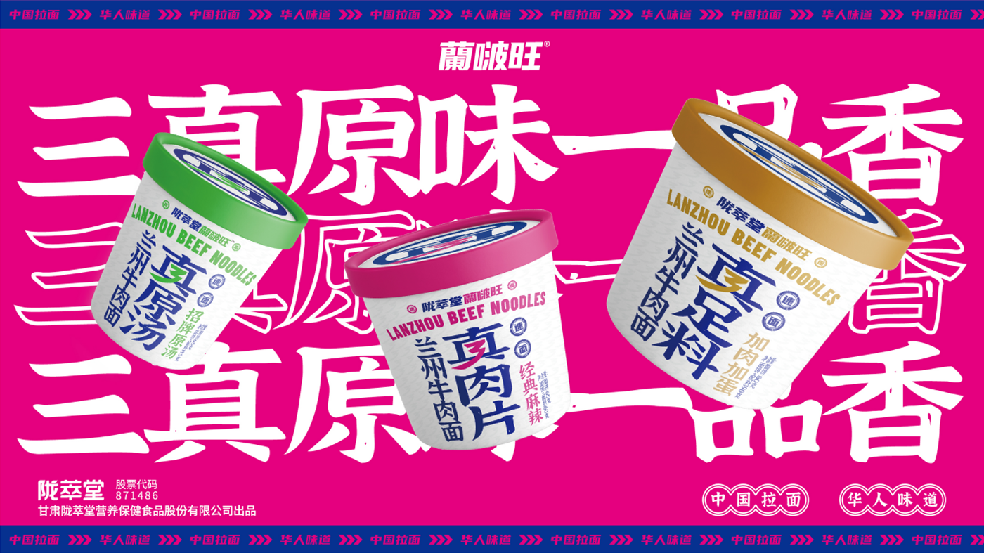 圖層 9.png 圖層 9.png