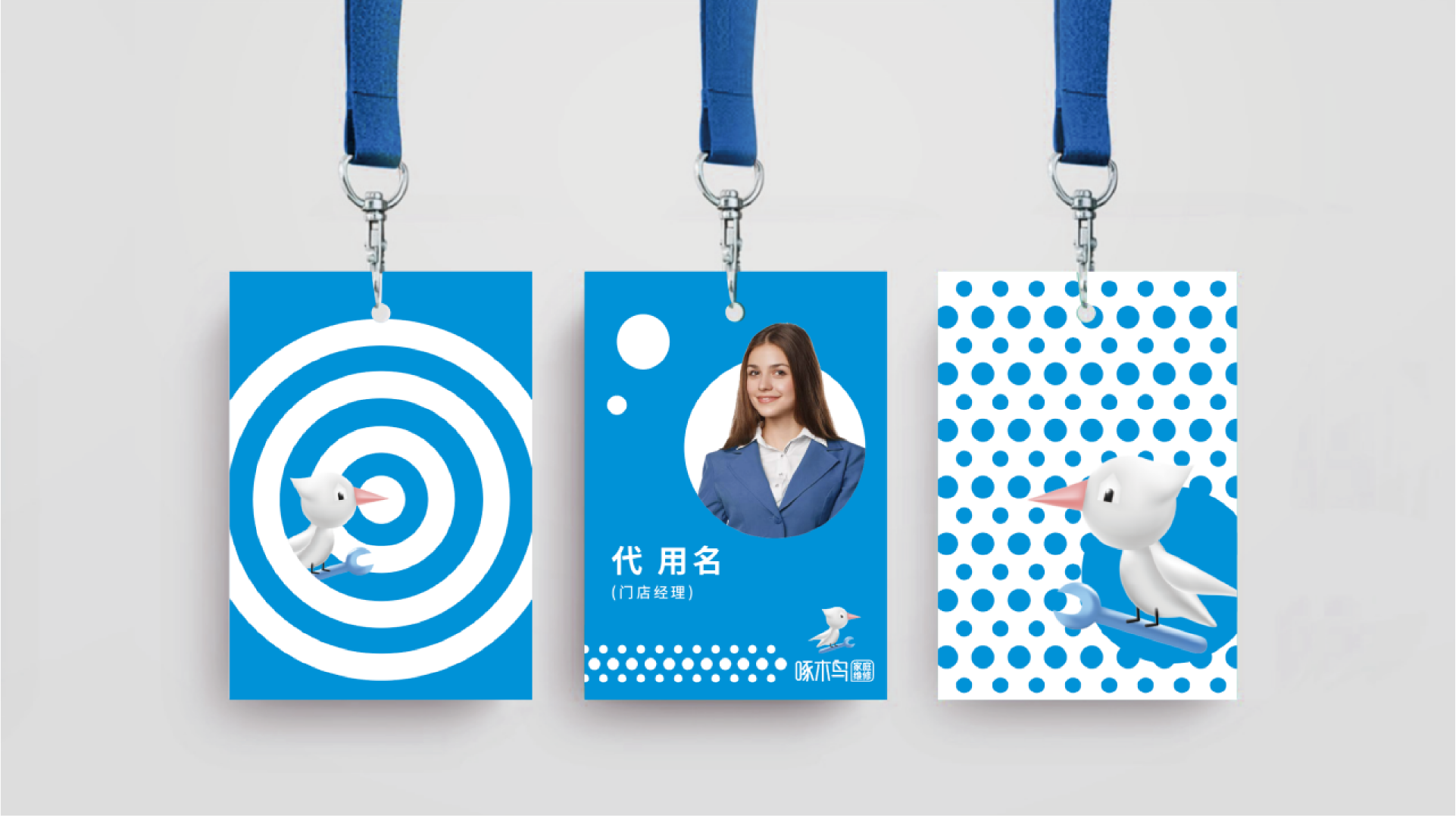 文件22.png 文件22.png