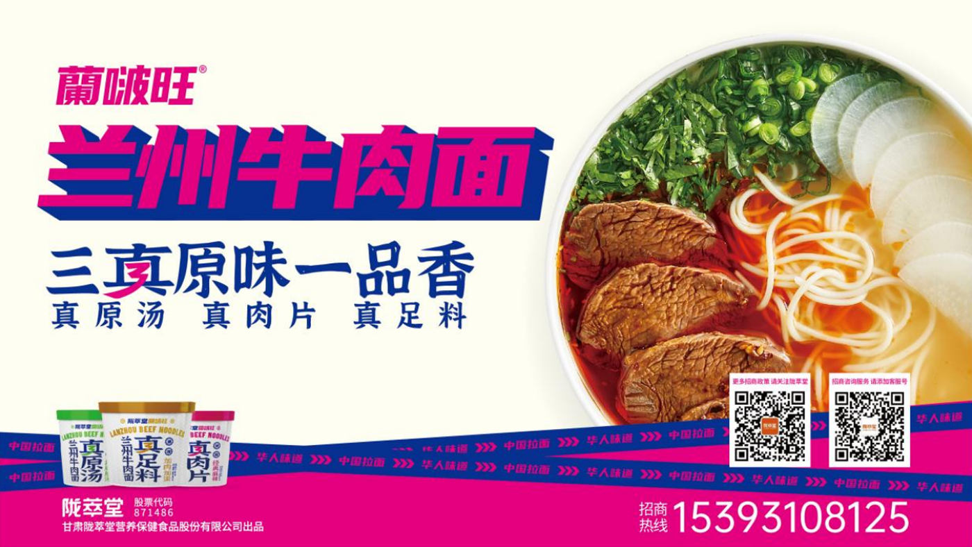 圖層 8.png 圖層 8.png