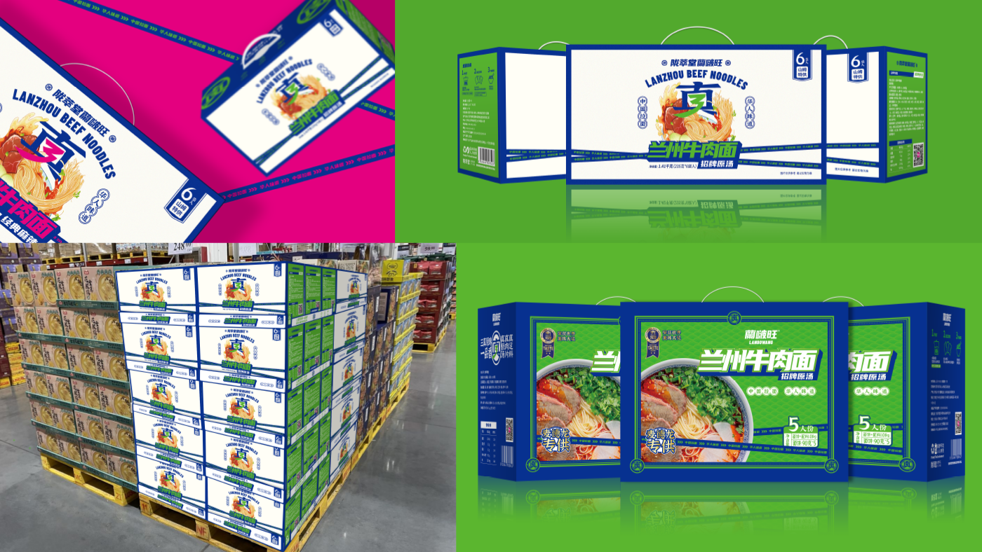 矢量智能對(duì)象-1.png 矢量智能對(duì)象-1.png