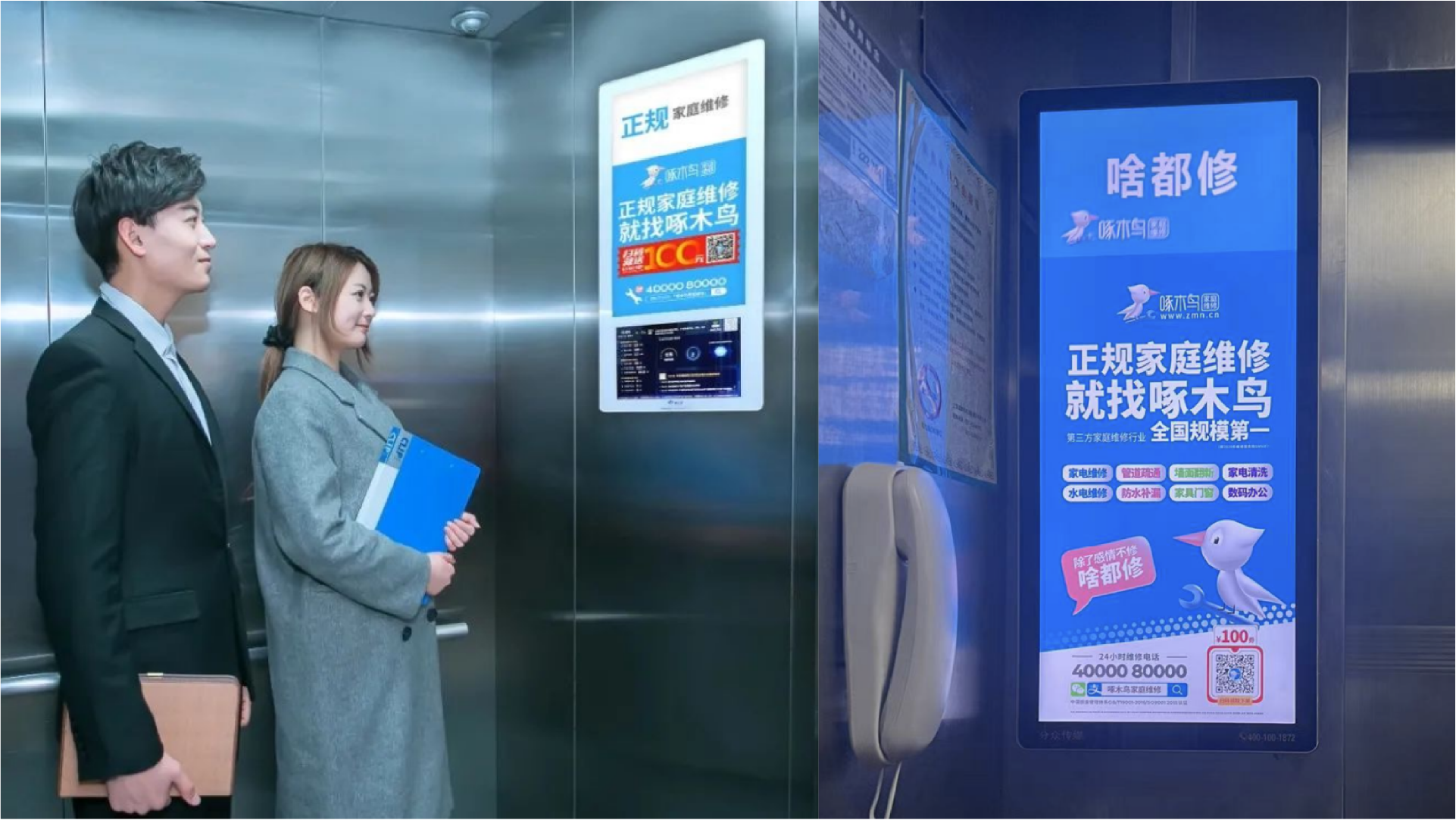 文件6.png 文件6.png