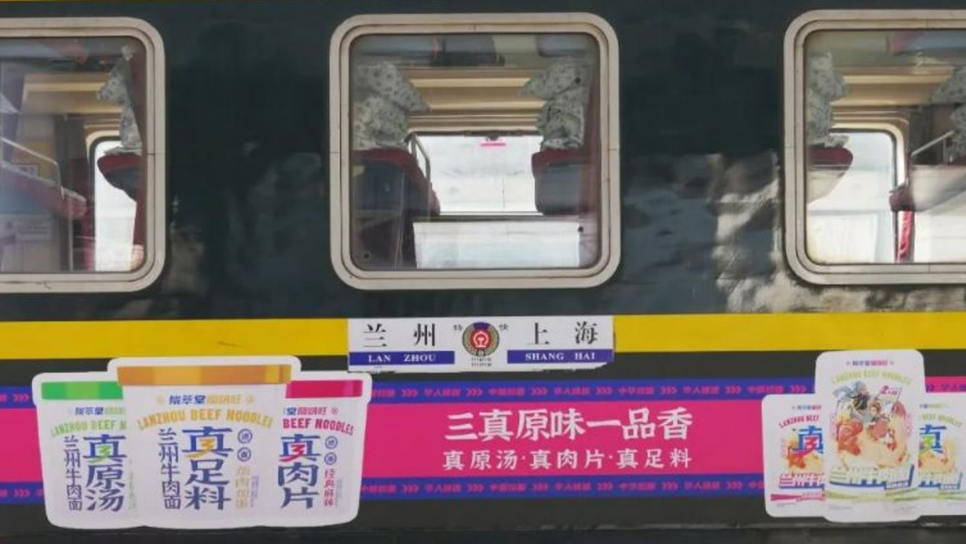 圖層 16.png 圖層 16.png