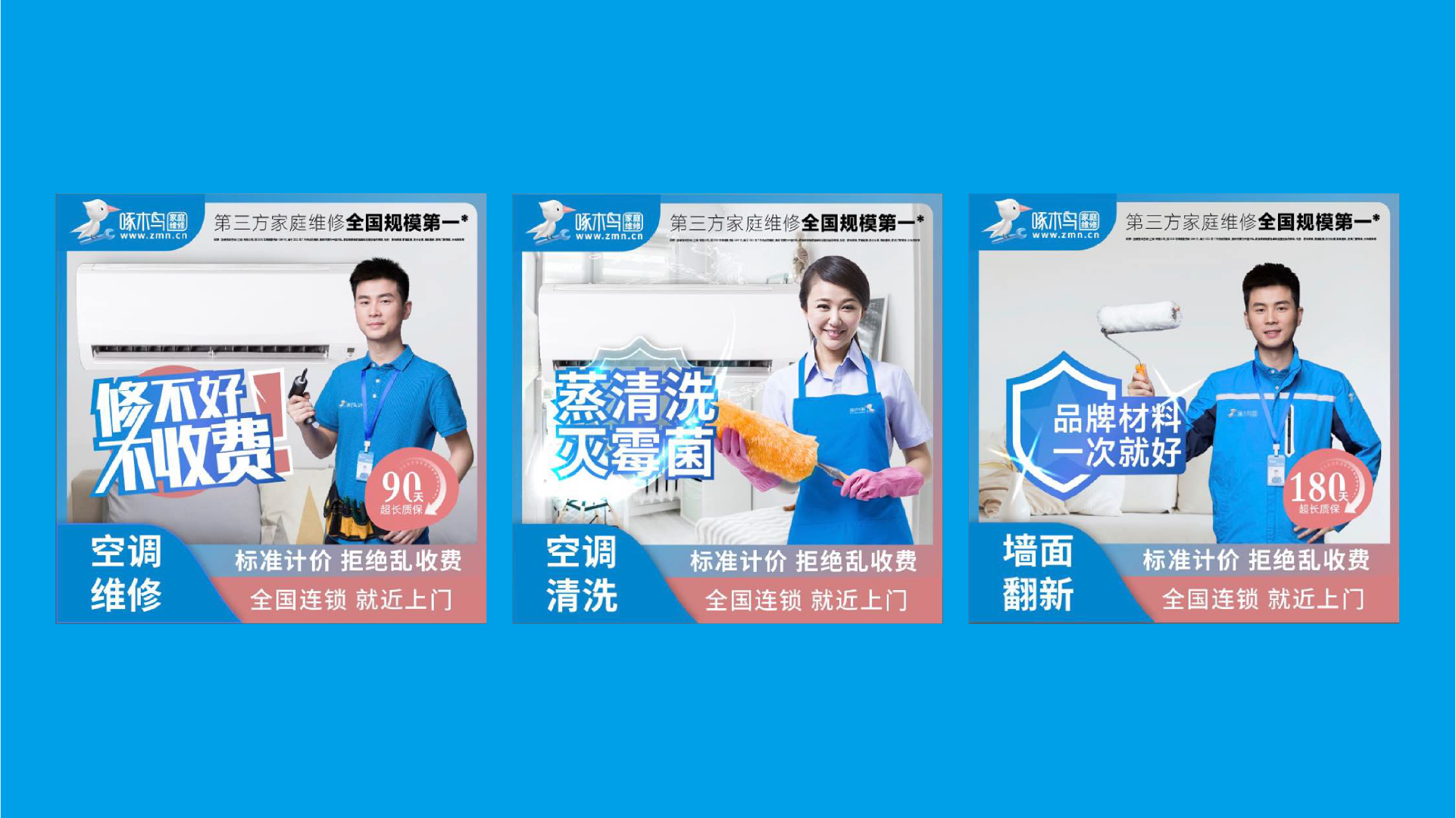 文件11.png 文件11.png