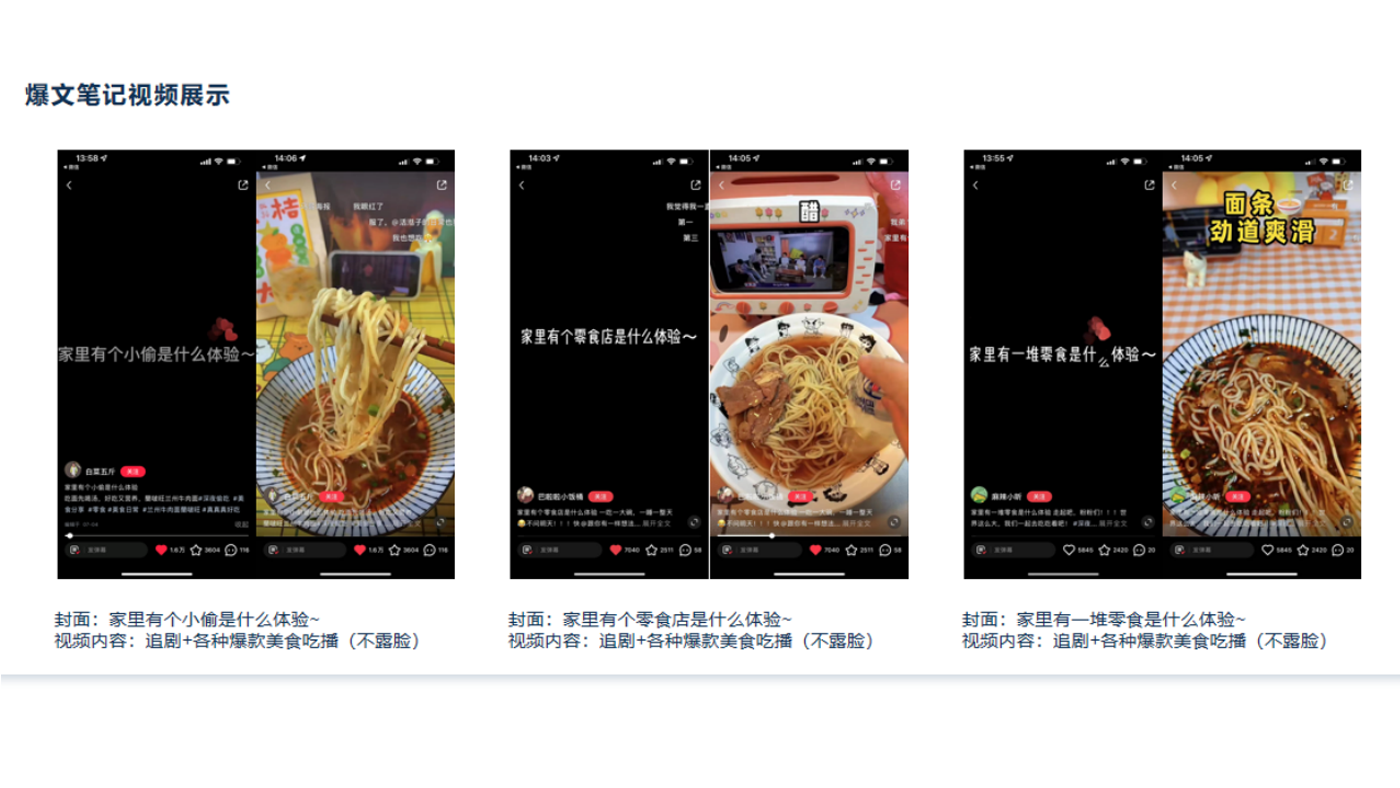 圖層 17.png 圖層 17.png