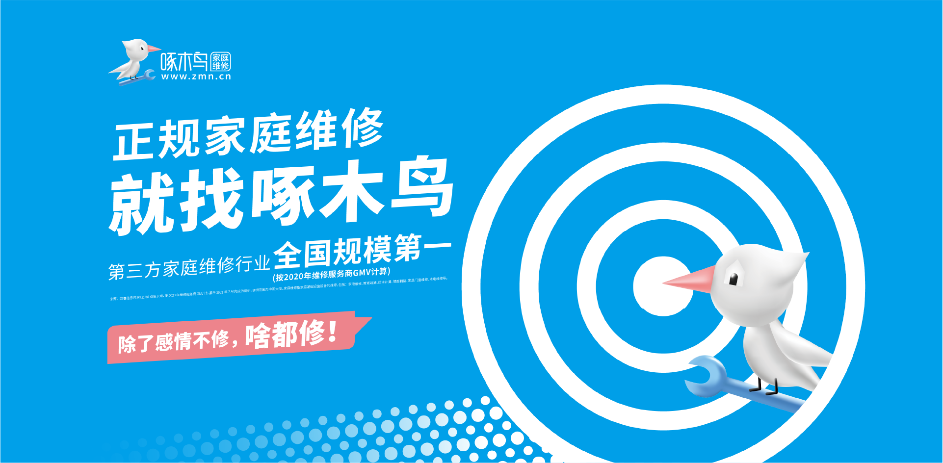 文件1.png 文件1.png