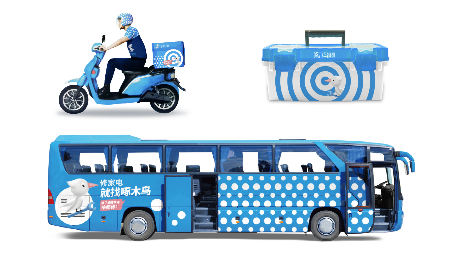 資源 16.png 資源 16.png