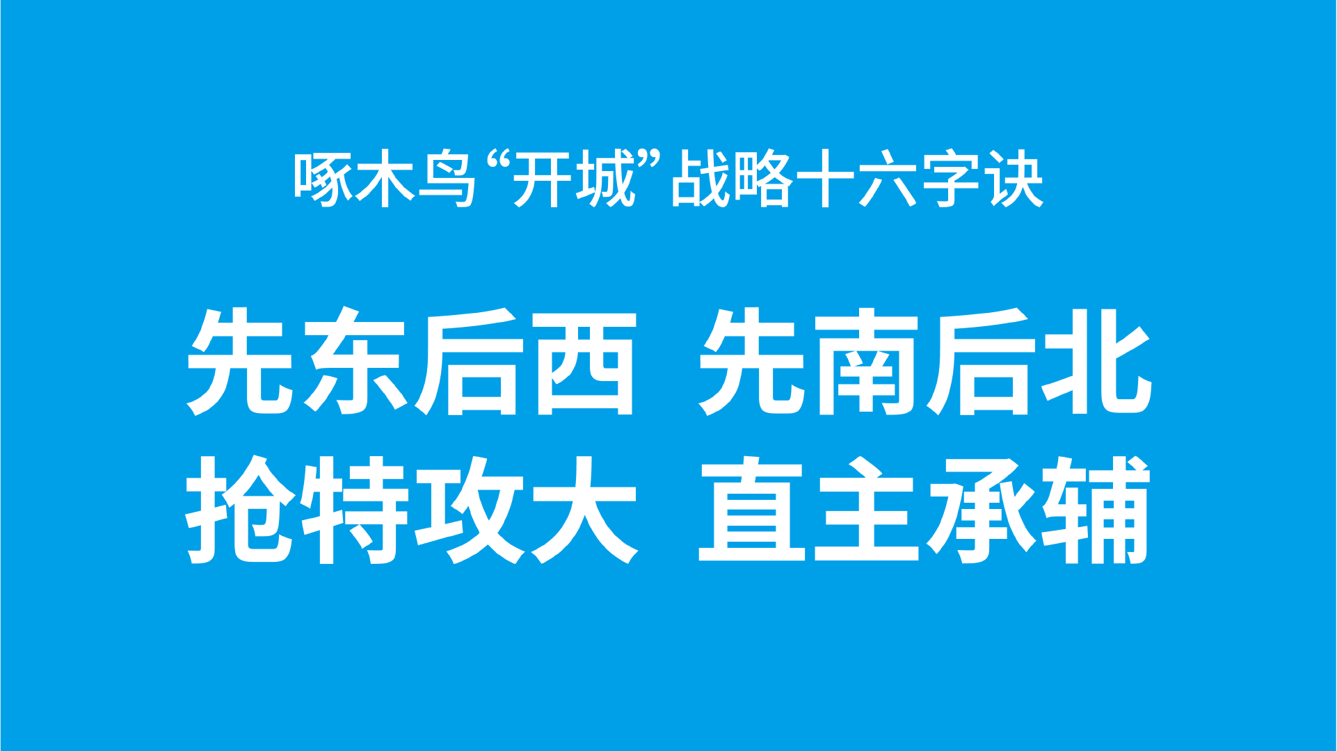 文件13.png 文件13.png