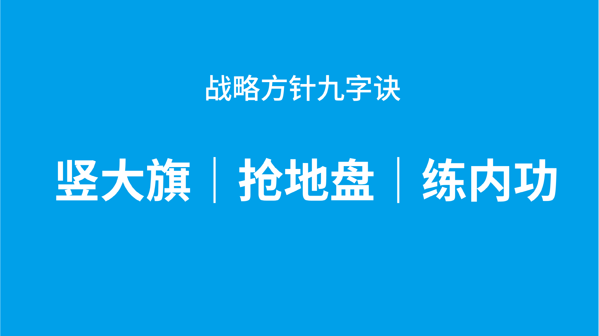 文件14.png 文件14.png