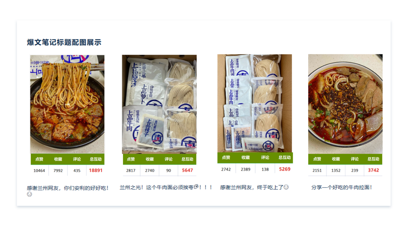 圖層 18.png 圖層 18.png