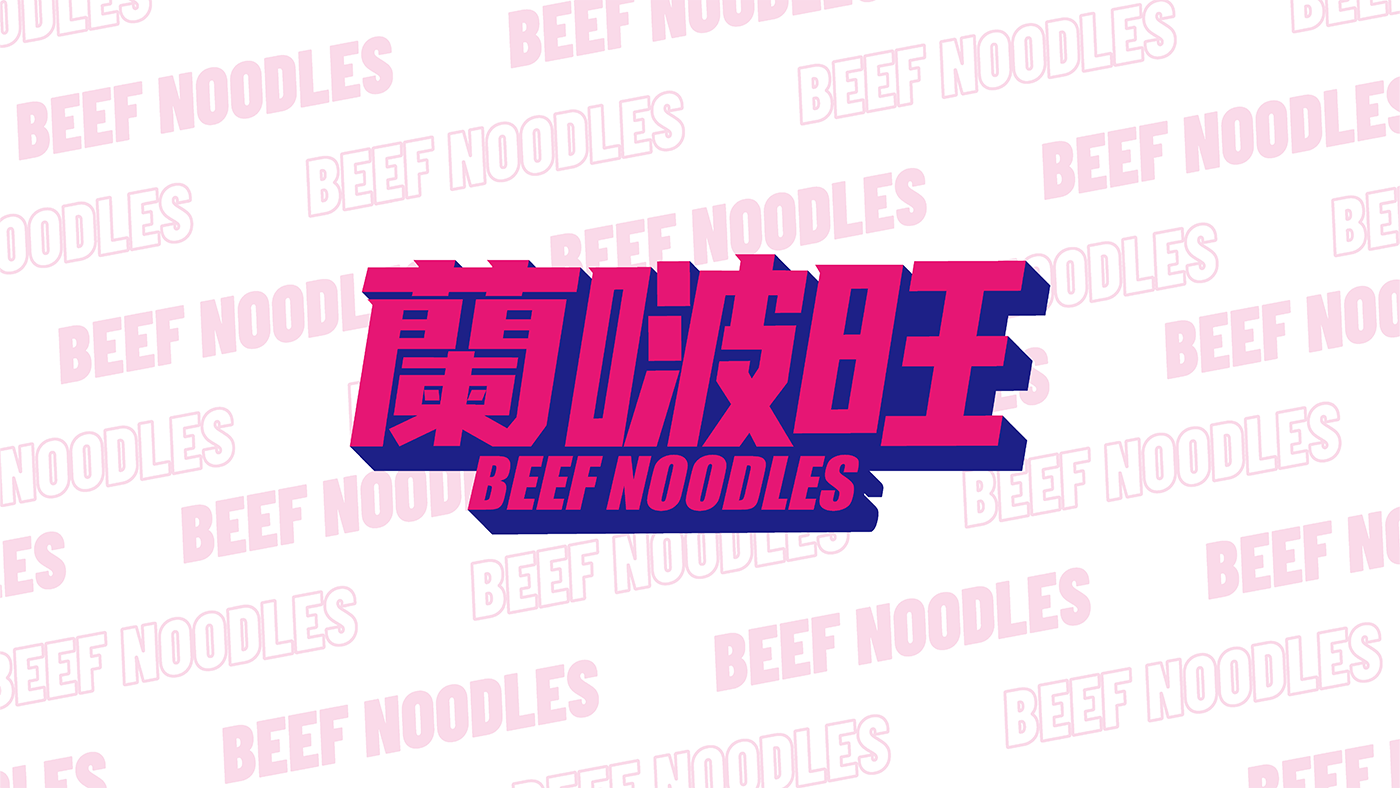 蘭啵旺標(biāo)準(zhǔn)_頁面_10.png 蘭啵旺標(biāo)準(zhǔn)_頁面_10.png