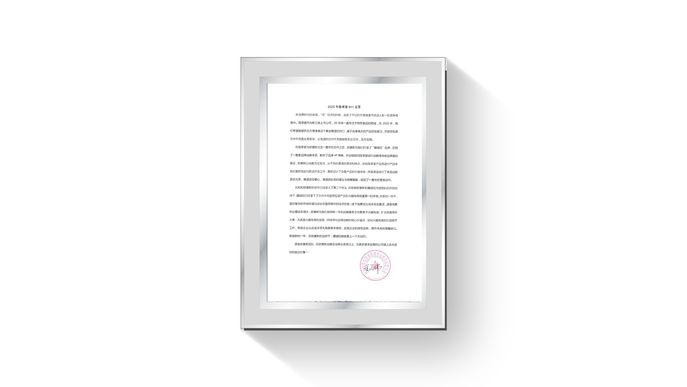 圖層 27.png 圖層 27.png