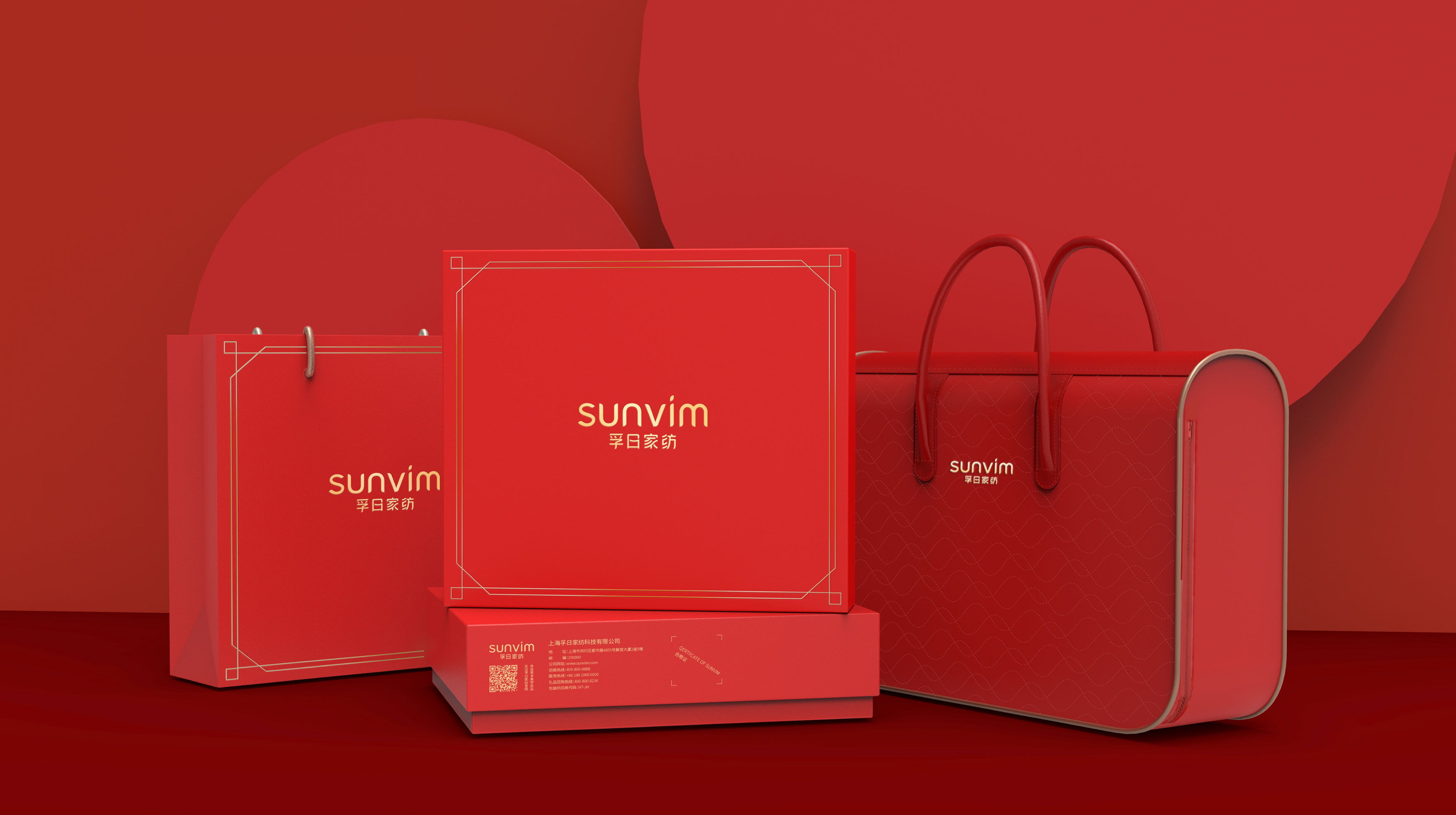 WX20241206-162333@2x.jpg WX20241206-162333@2x.jpg