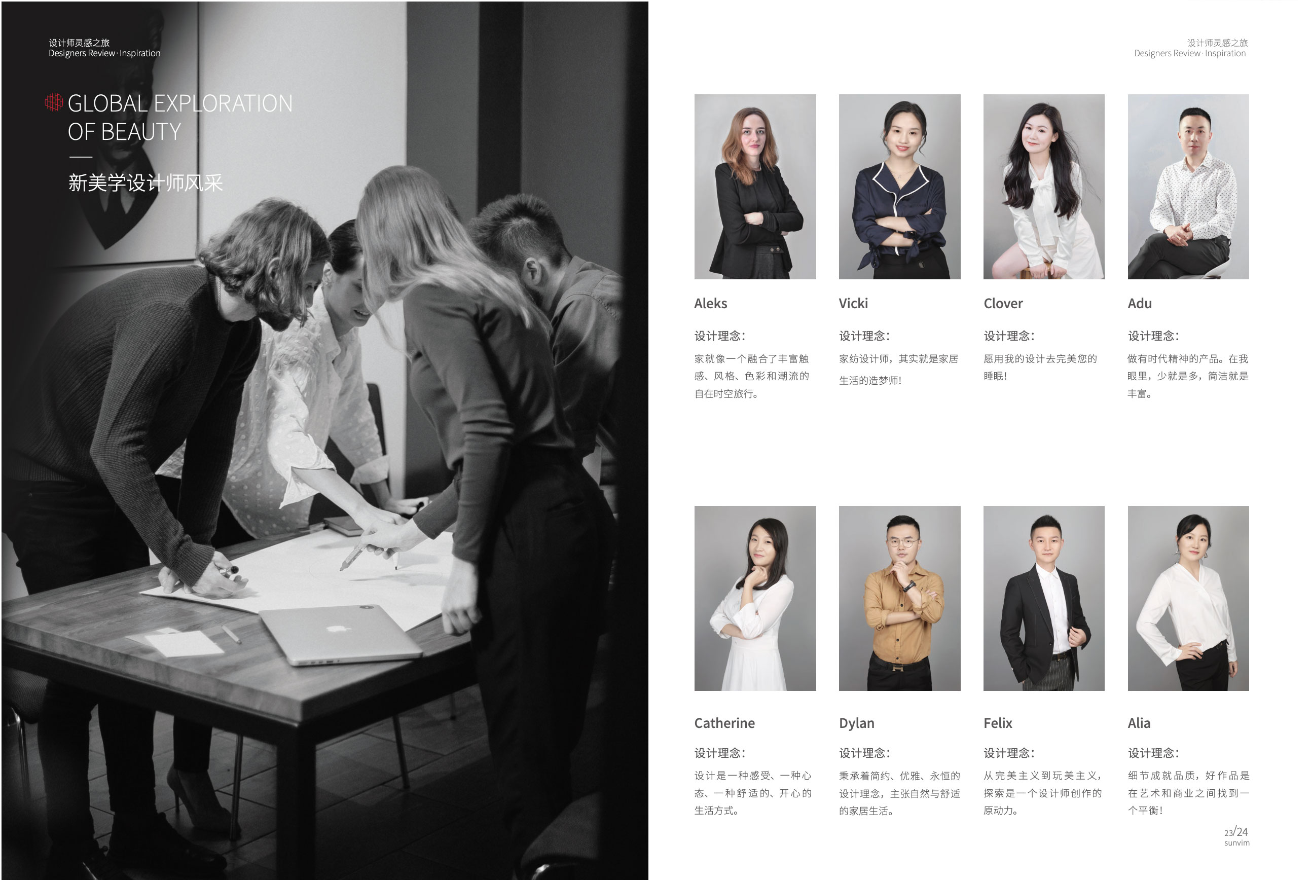 WX20241206-180328@2x.jpg WX20241206-180328@2x.jpg