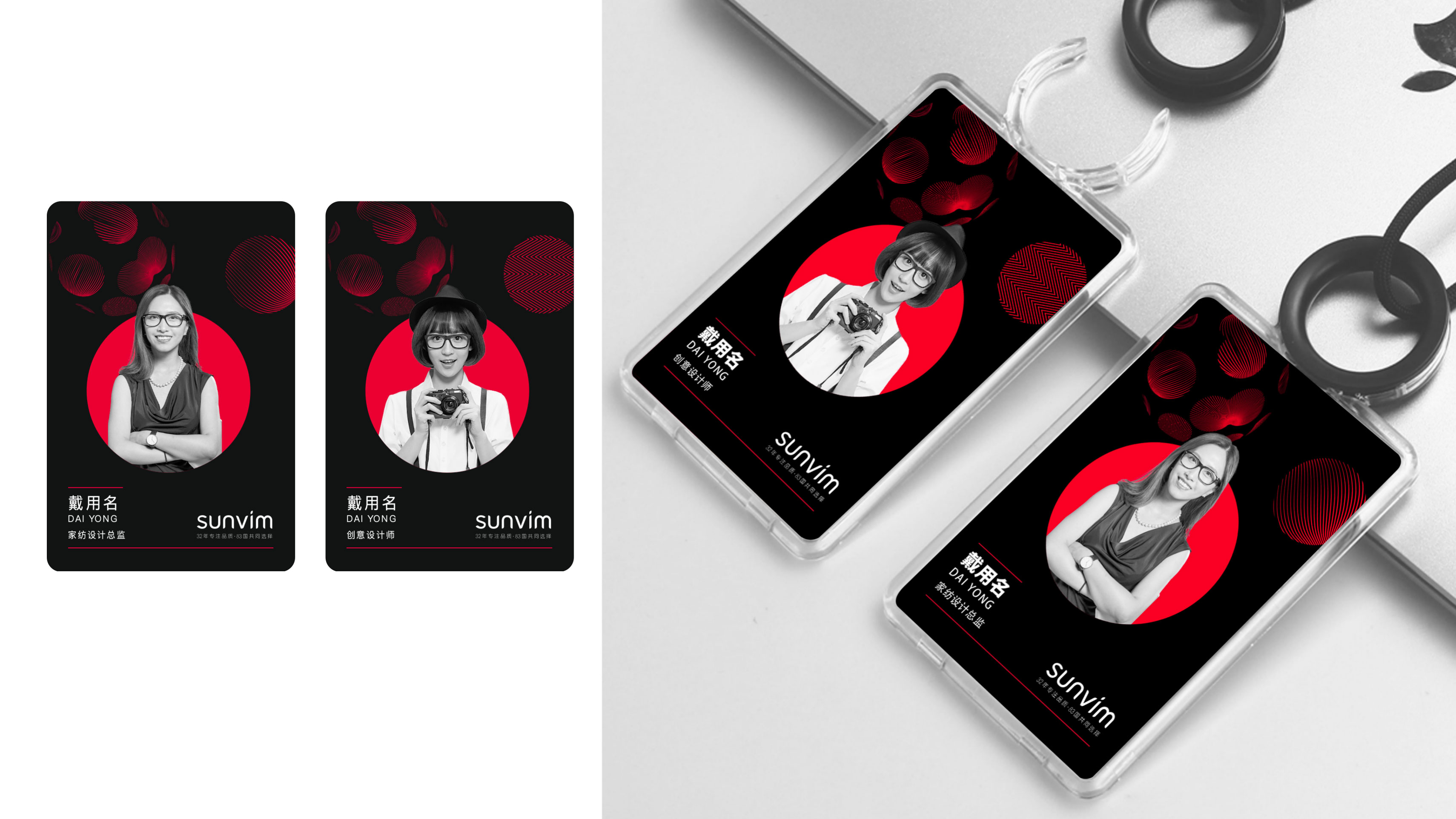 WX20241206-151959@2x.jpg WX20241206-151959@2x.jpg