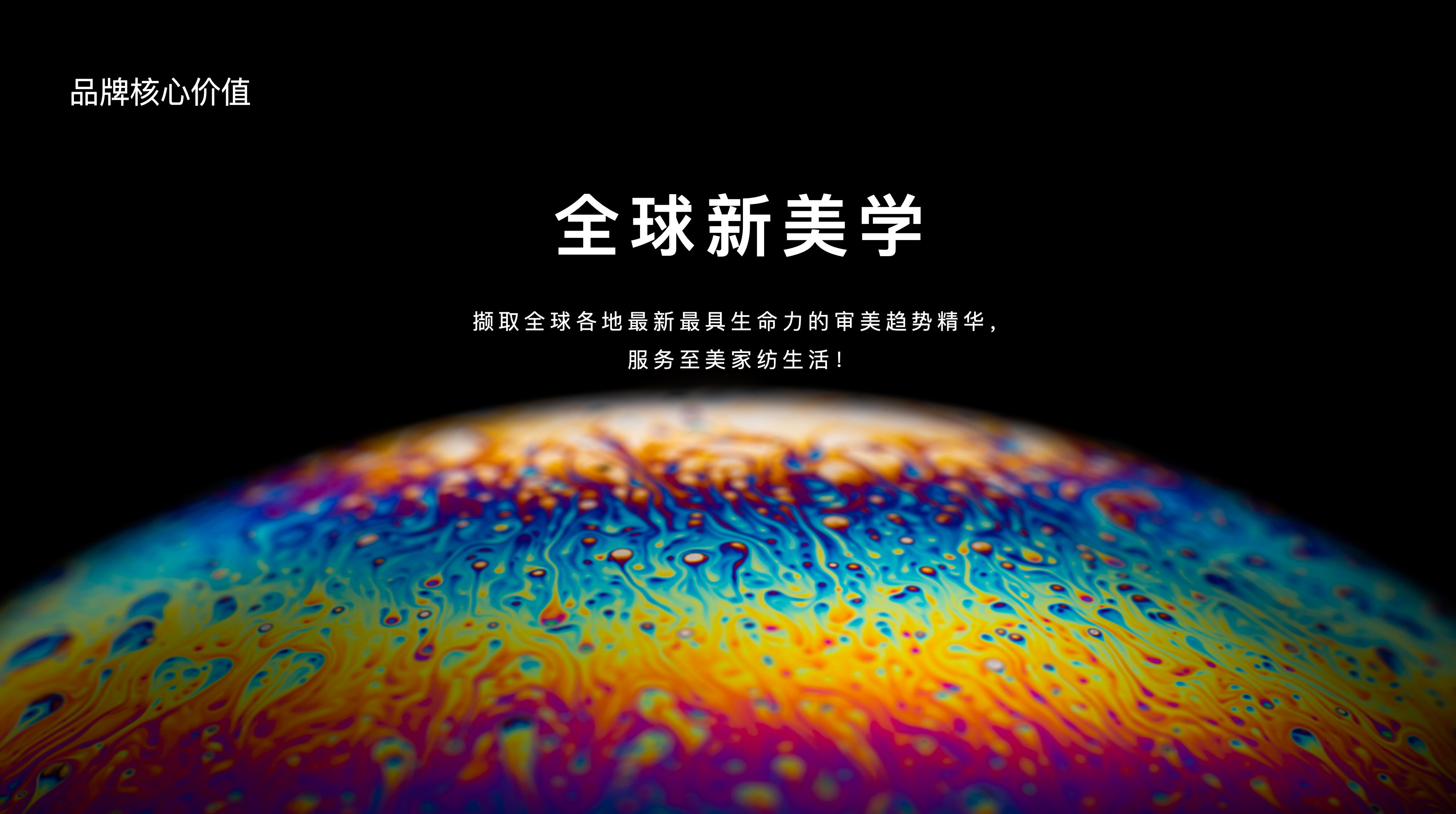 WX20241206-151757@2x.jpg WX20241206-151757@2x.jpg