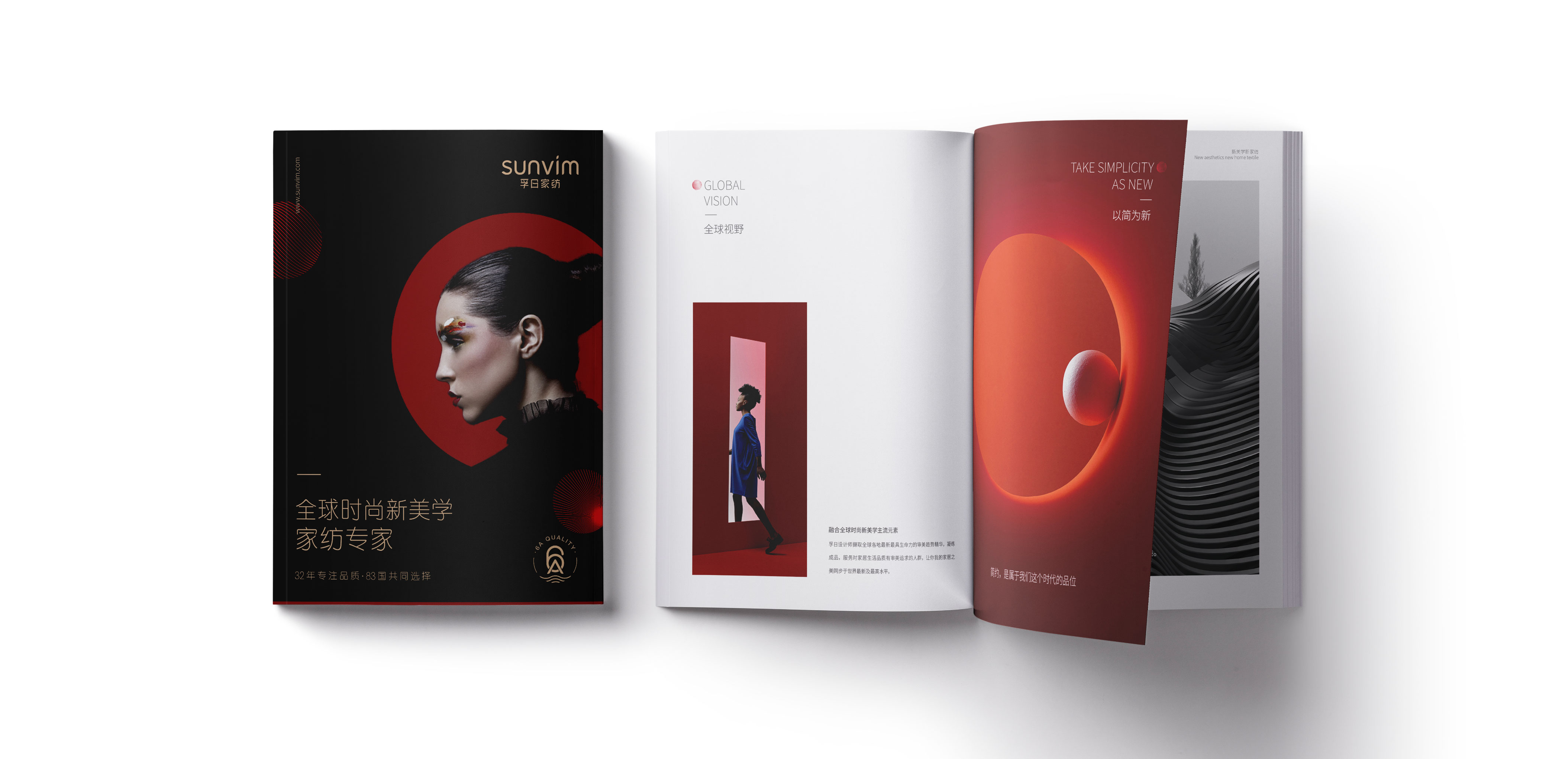 WX20241206-161941@2x.jpg WX20241206-161941@2x.jpg