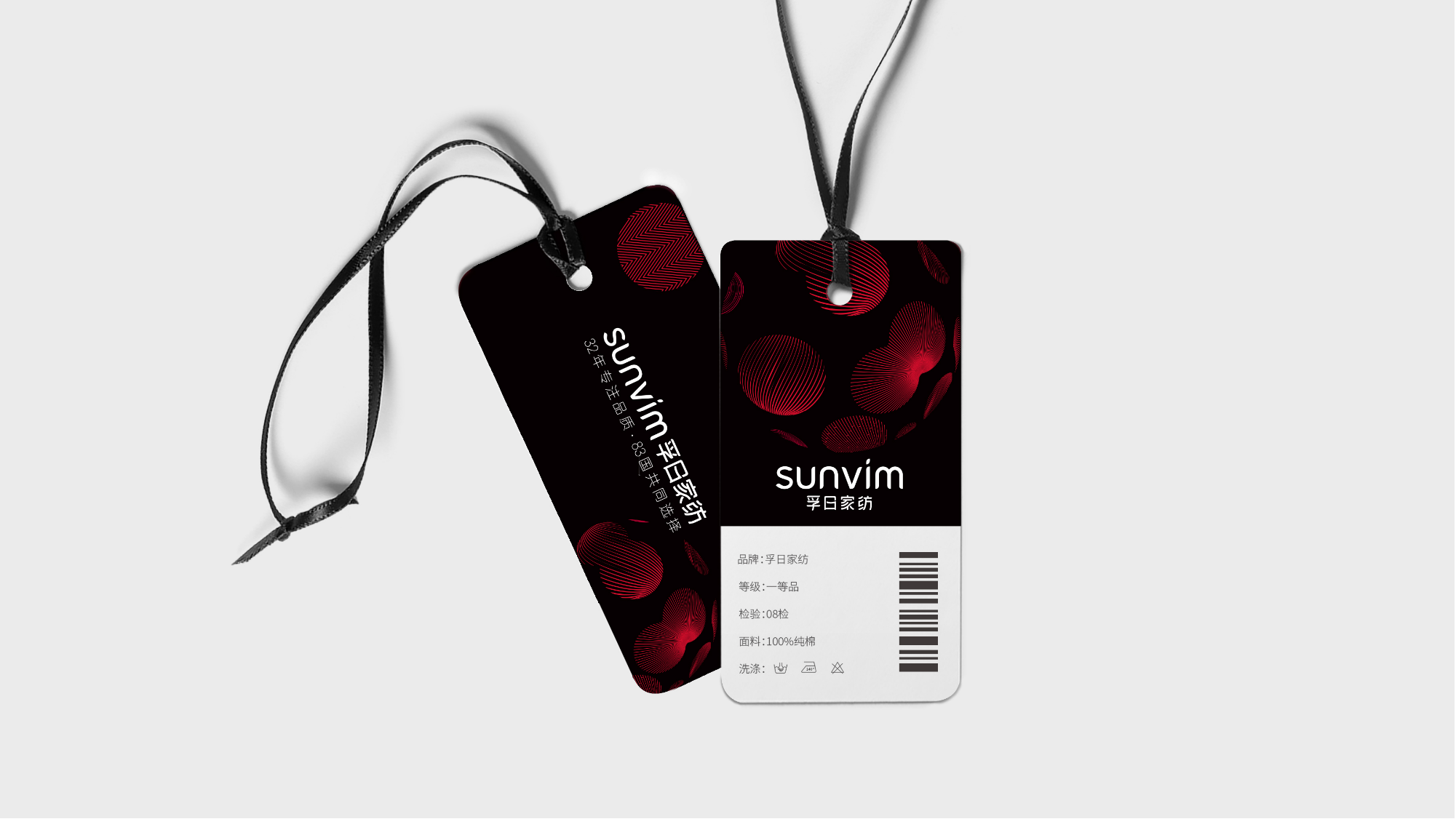 圖片29.png 圖片29.png