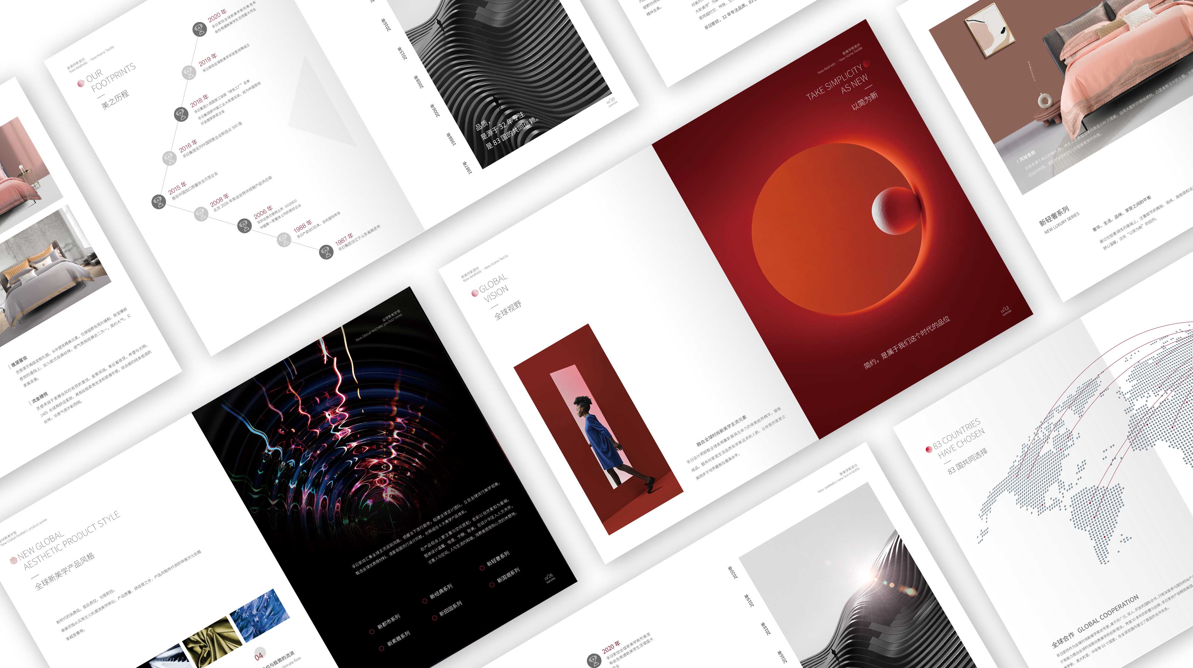 WX20241206-161958@2x.jpg WX20241206-161958@2x.jpg