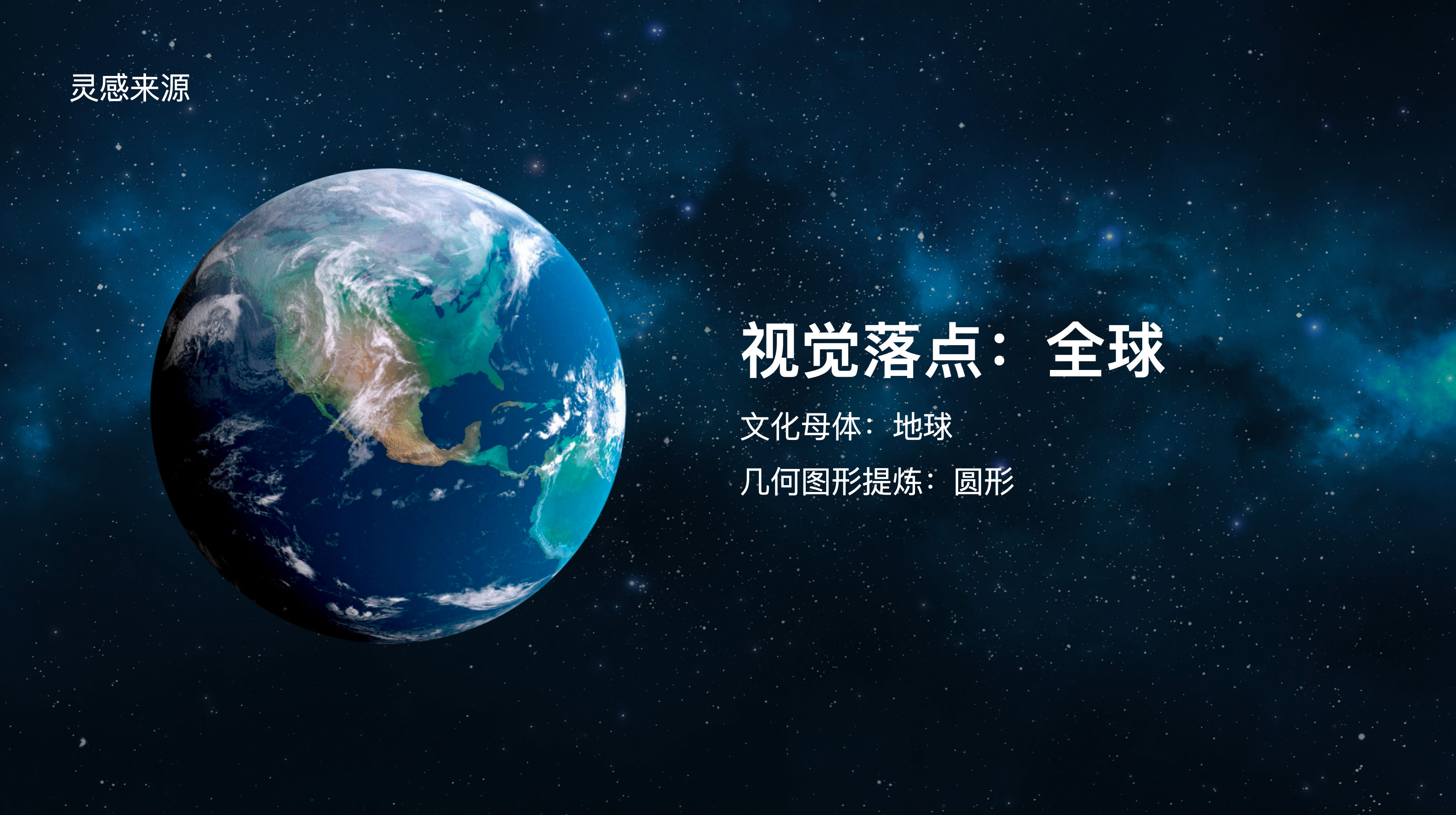 WX20241206-151807@2x.jpg WX20241206-151807@2x.jpg